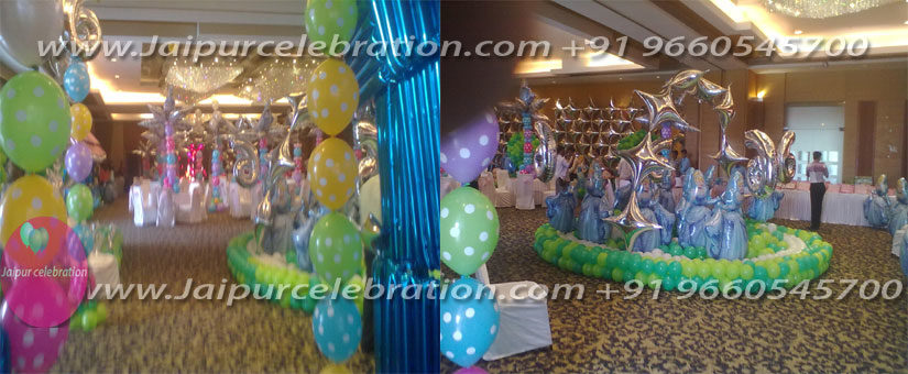 CENDRILLA THEME