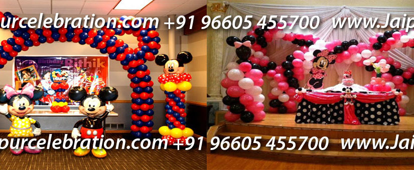 Disney Theme ballons jaipur