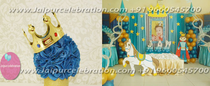 PRINCE
