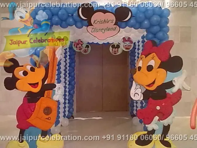 Entrance – birthday decoration in Jaipur